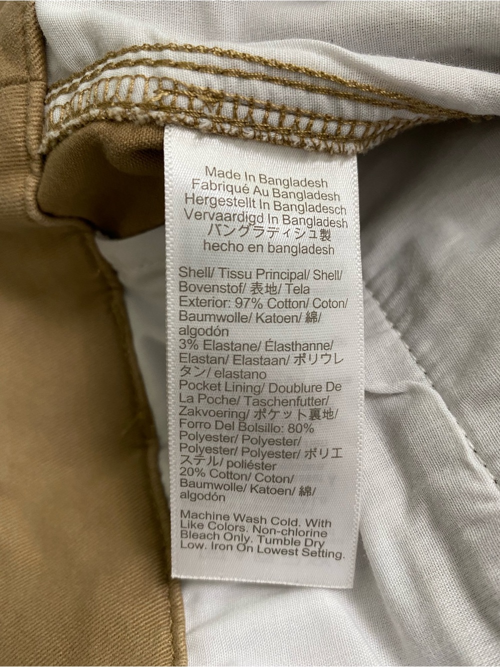 J. Crew Factory Twill Wide Leg Tie Waist Chino Pant | Camel - Picture 14 of 15